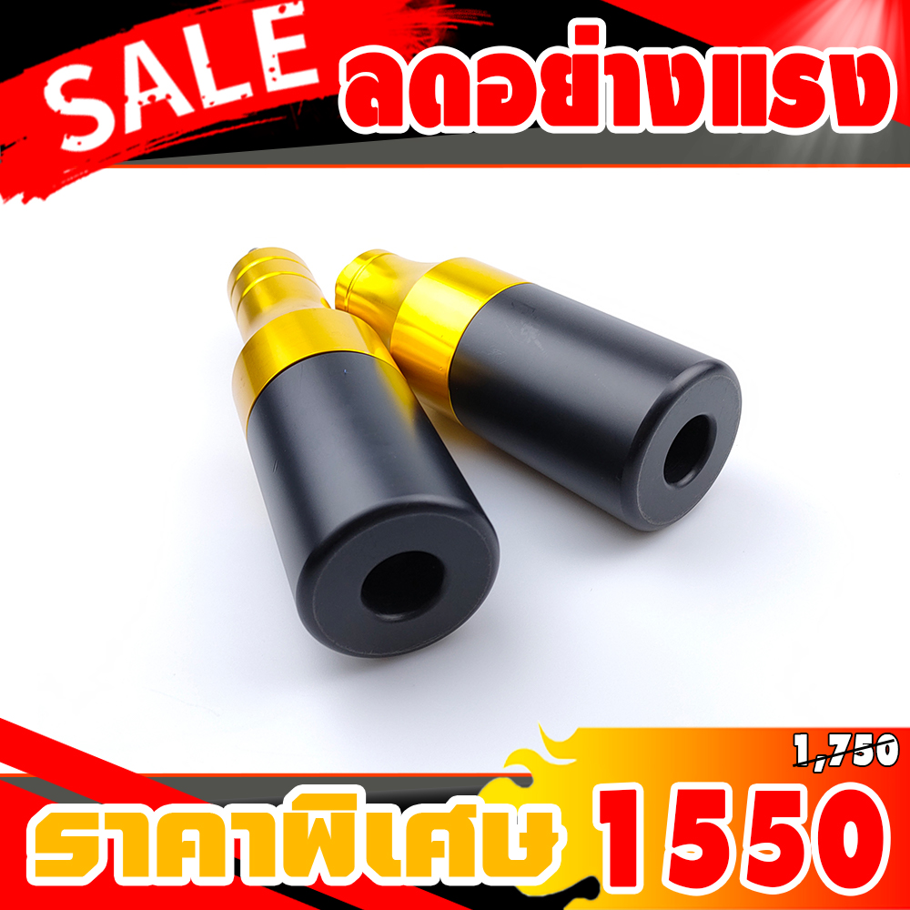 กันล้ม สำหรับ Honda CB650F ปี 2014-2018 ,CBR650F ปี 2014-2017