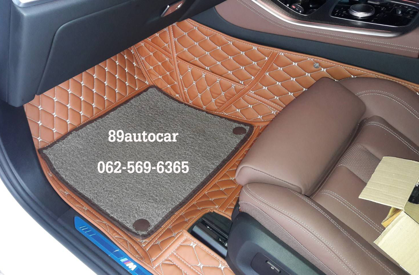 พรมรถ BMW X5 2021 ปูพรม7D สีน้ำตาลเข้ม + พรมดักฝุ่นสีน้ำตาล เข้ารูป