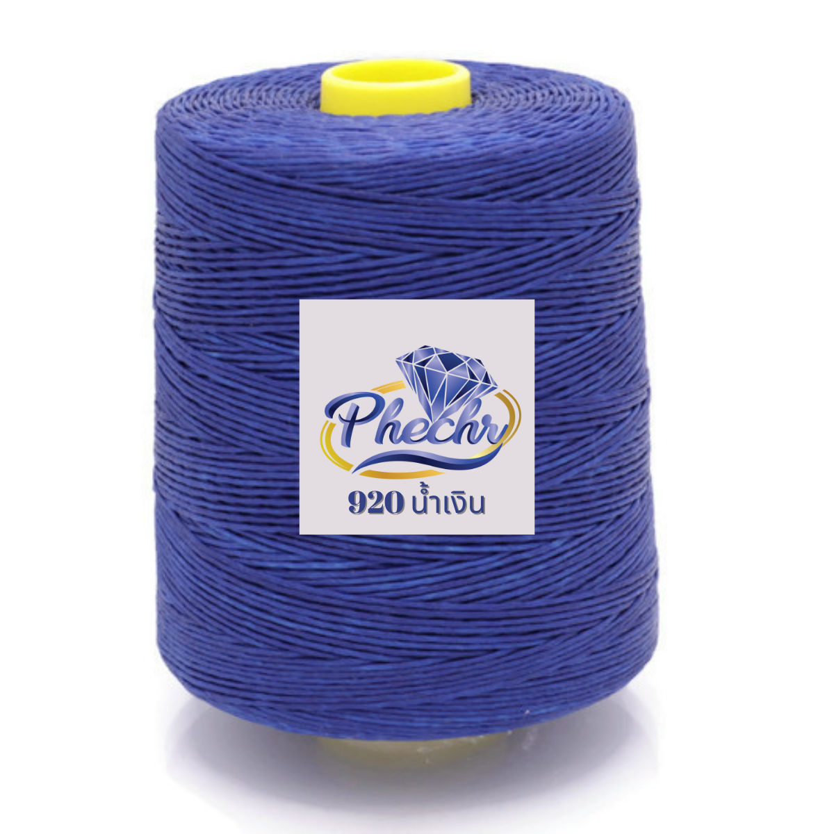 เชือกเทียนเบอร์ 2 ตราเพชร ม้วนใหญ่ เชือกเทียนถักสร้อยพระ เชือกเทียนเย็บหนัง