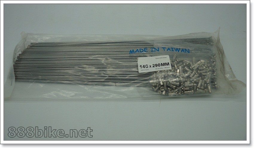 ซี่ลวด 700C แสตนเลส สีเงิน, ขนาด 290, 292, 294MM(โปรดระบุขนาดตรงหมายเหตุ)