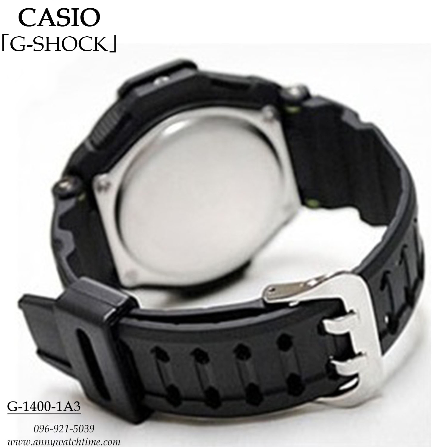 G-SHOCK G-1400-1A3
