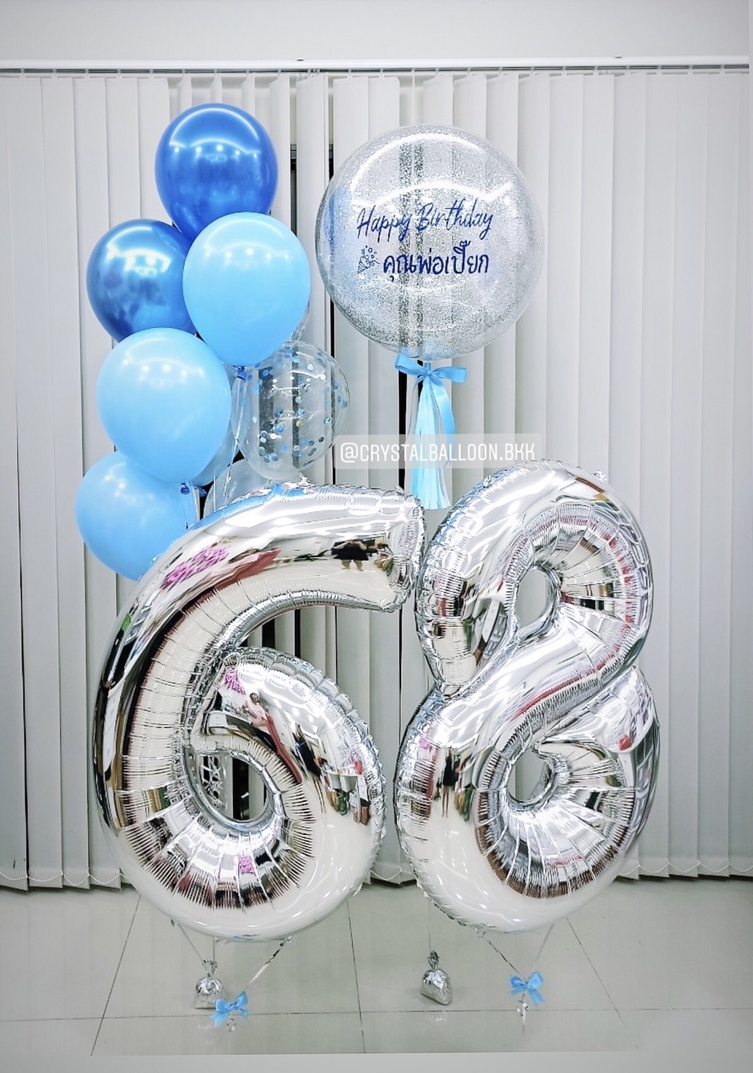ลูกโป่ง วันเกิดคุณพ่อ Bubble ขนาด 24" โทนสีฟ้า-สีน้ำเงิน พร้อม ช่อลูกโป่ง ช่อ 7 ลูก 1 ช่อ,ฟอยล์ตัวเลข ขนาด 40" 2 ตัว พร้อมตกเเต่ง สามารถเปลี่ยนสีลูกโป่ง/เปลี่ยนสี-ฟอยล์ตัวเลข/เปลี่ยนข้อความได้