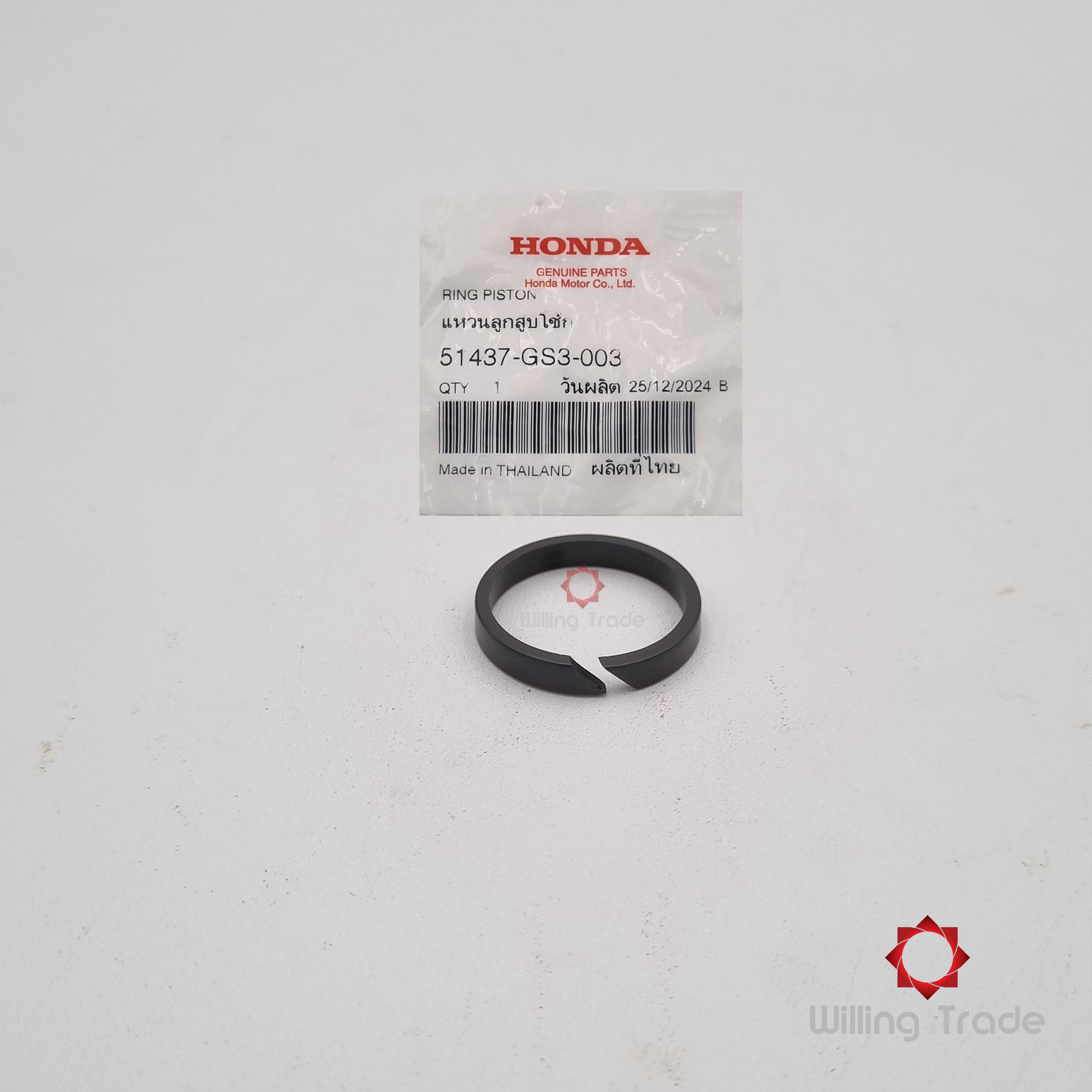 แหวนลูกสูบโช๊ค (WY204) HONDA: (51437-GS3-003) PCX150 แพ๊คละ 1 ชิ้น... [แท้ศูนย์ 100%] ... กลุ่มอะไหล่โช๊คอัพหน้า ... RING, PISTON