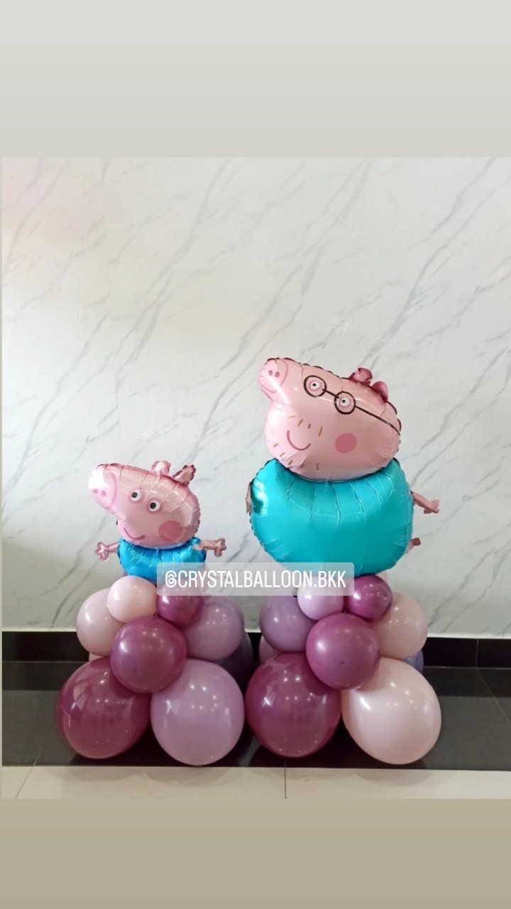 ลูกโป่งฟอยล์ตกแต่ง วันเกิดเด็ก ฟอยล์ Peppa Pig จิ๋ว ตั้งฐาน 1 ชิ้น พร้อม ฟอยล์ Peppa Pig ใหญ่ ตั้งฐาน 1 ชิ้น พร้อมตกแต่ง สามารถเปลี่ยนสีลูกโป่ง/เปลี่ยนฟอยล์ตกแต่งได้
