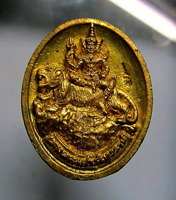 เหรียยหล่อ เทพพระเสาร์เทวราช วัดป่าธรรมโสภณ อ.เมือง จ.ลพบุรี รุ่นรวย หมอรักษ์ฟันธง