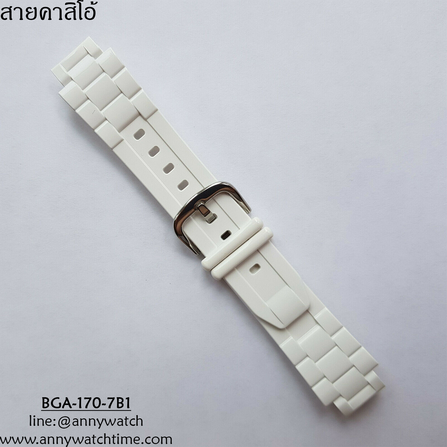 สายCASIO BGA-170-7B1