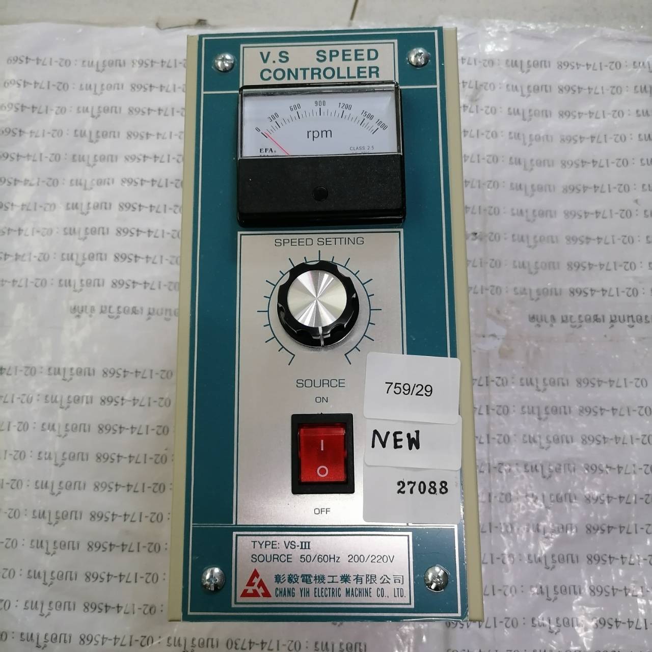 VS-III CONTROLLER