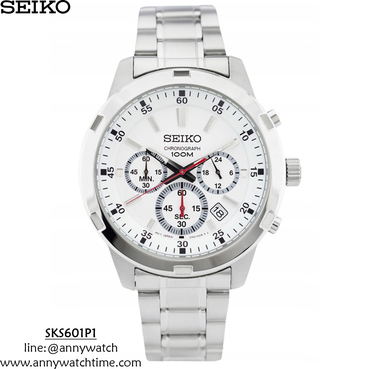 SEIKO SKS601P1
