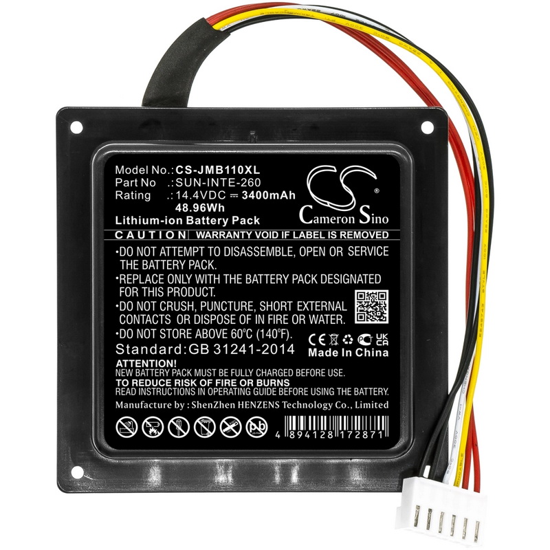 ขายแบตเตอรี่อะไหล่สำหรับเปลี่ยน JBL PARTYBOX 100, R21-5 [-แบต-]