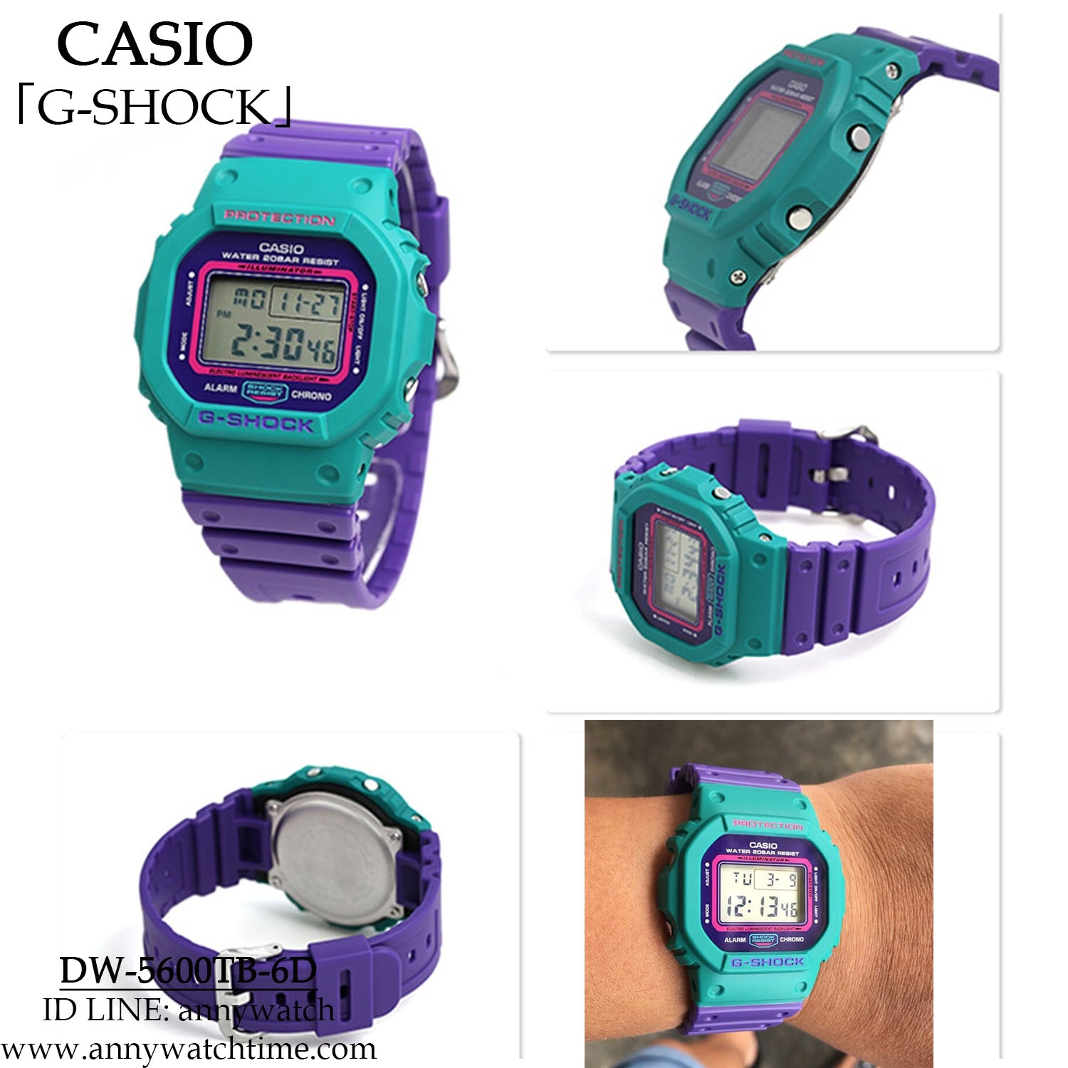 G-SHOCK DW-5600TB-6 - จำหน่ายนาฬิกาของแท้ 100% รับซ่อมนาฬิกา