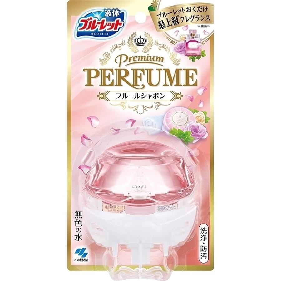 Bluelet premium perfume กลิ่น full sabon 70 ml. ตัวช่วยให้อ่างล้างมือหอม เหมือนอยู่โรงแรม