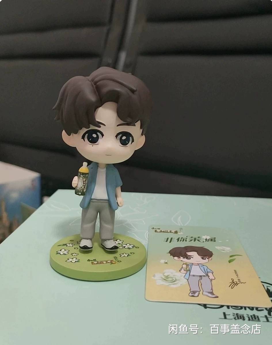 ฟิกเกอร์ หลี่เซี่ยน จากแบรนด์ Master Kong