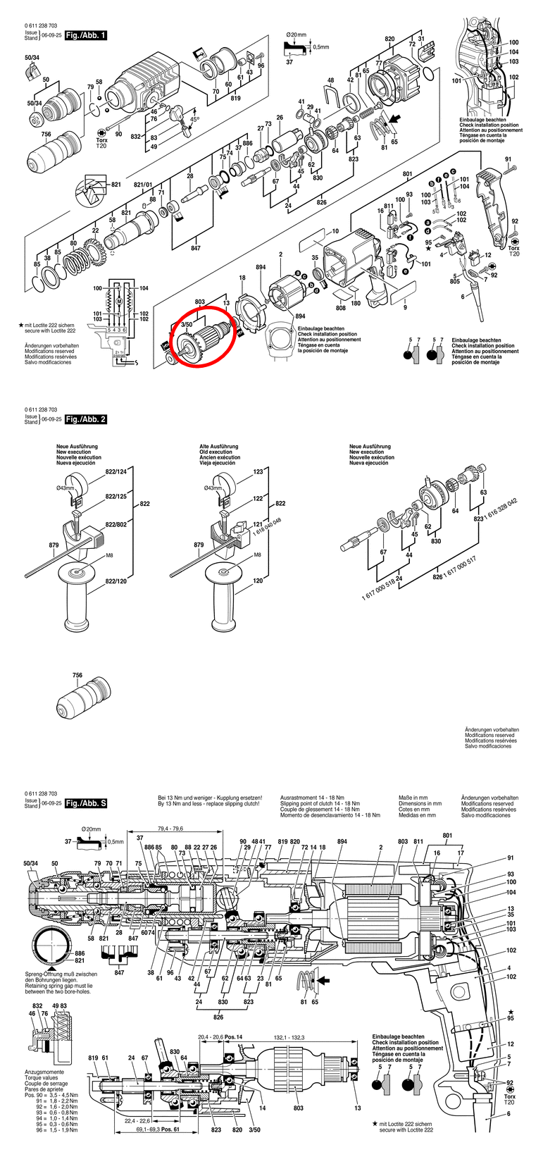 ทุ่น สว่านโรตารี่ BOSCH GBH 2-24DRE, GBH 2-24DFR, GBH 2SE (7ฟัน-รุ่นใหม่)