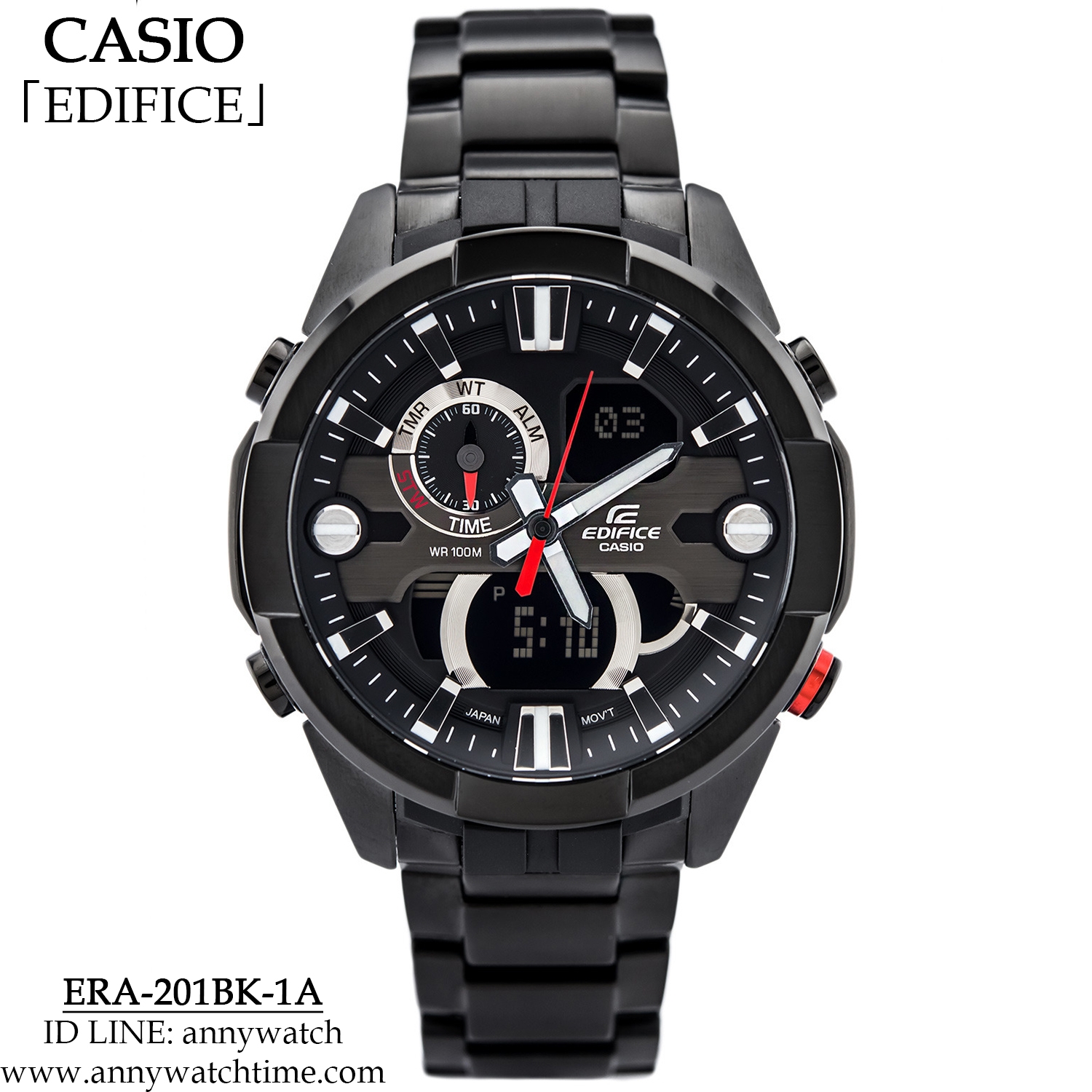 EDIFICE ERA-201BK-1A