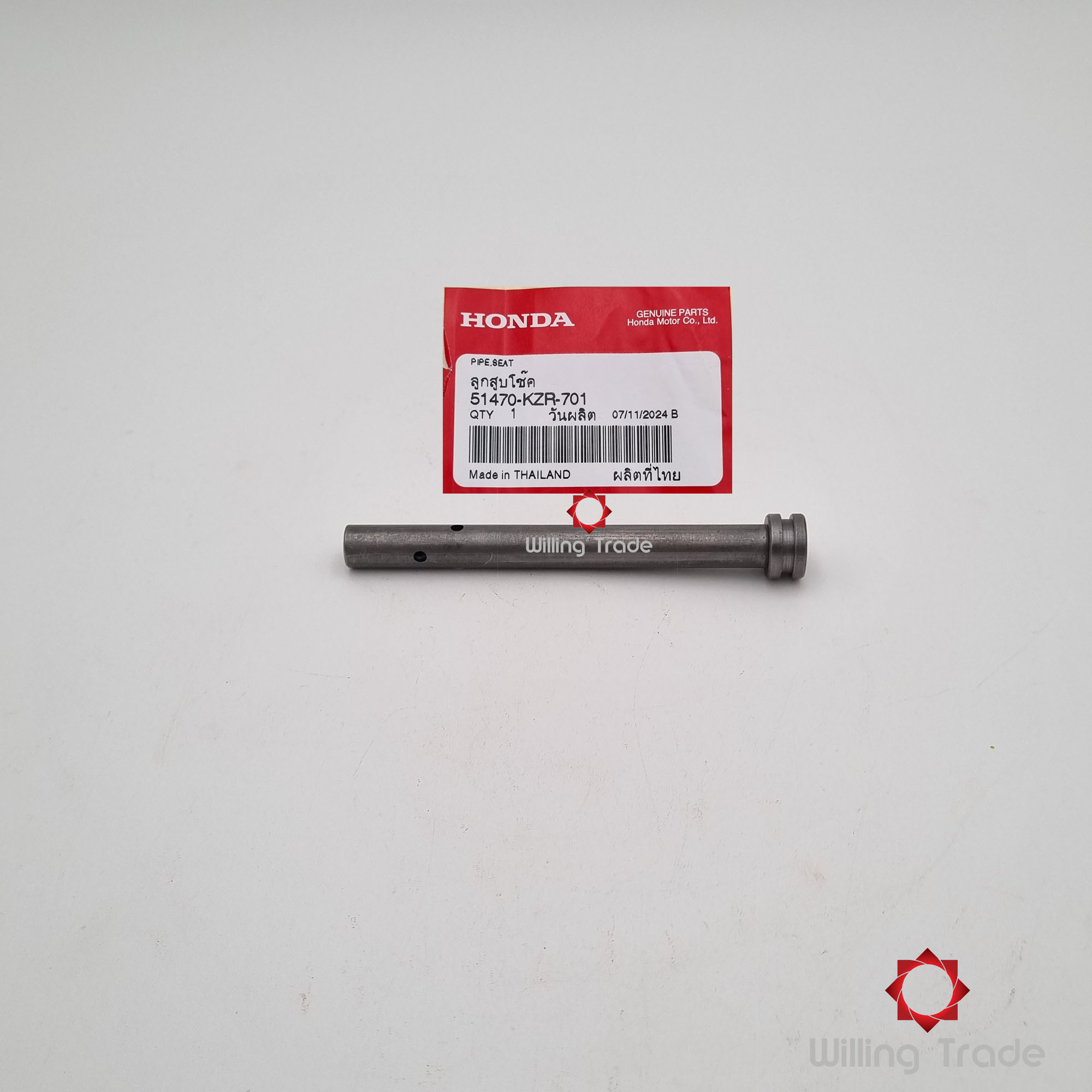 ลูกสูบโช๊ค (WY070) HONDA: (51470-KZR-701) CLICK 125I ("12-"18) ... แพ๊คละ 1 ชิ้น... [แท้ศูนย์ 100%] ... กลุ่มอะไหล่โช๊คอัพหน้า ... PIPE, SEAT