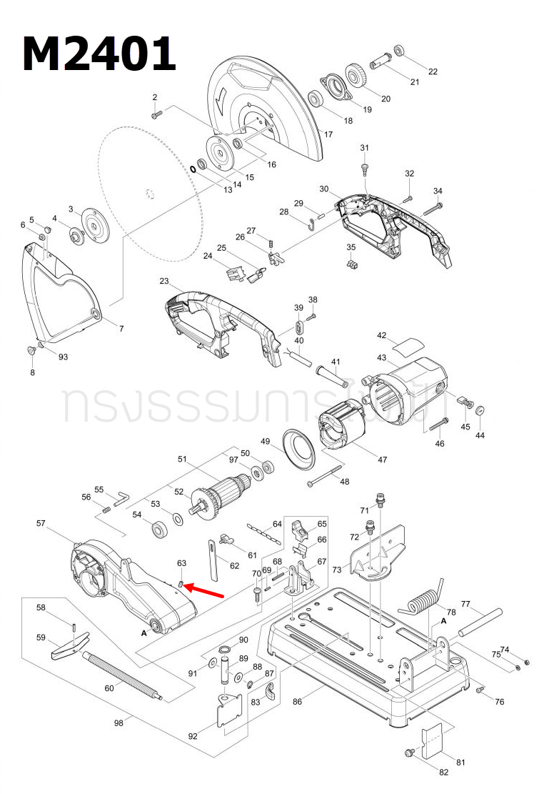 H.S. Set Screw (Flat Point) M6X10 แท่นตัดไฟเบอร์ Makita มากีต้า JR105D, DLW140, DJR185, DLS713, LW1400, LW1401, LS1040, M2401, M2402,M2403 Pn.251961-9 (แท้) ##