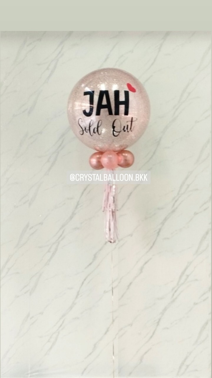 ลูกโป่ง Bride To Be Bubble ขนาด 24" กลิตเตอร์สีโรสโกล 1 ลูก พร้อมตกแต่ง สามารถเปลี่ยนสีลูกโป่ง/เปลี่ยนข้อความ/เปลี่ยนขนาดได้