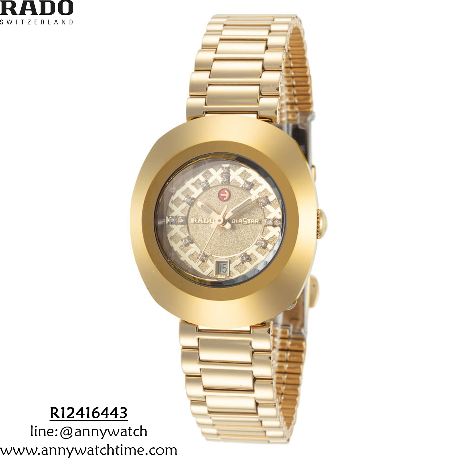 RADO R12416443