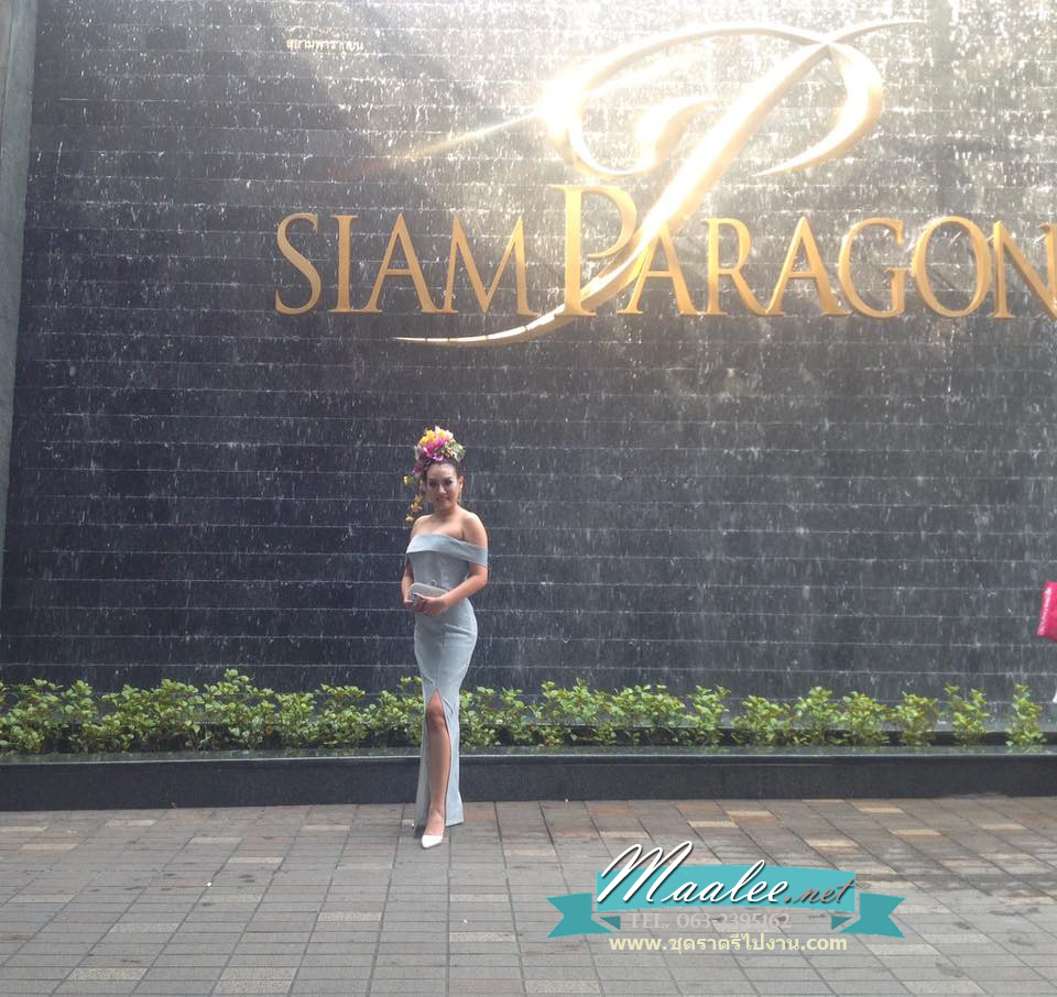 พร้อมเช่า ชุดเดรส ไหล่ปาด ผ่าหน้าขา ผ้า Glitter สีฟ้า