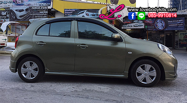 ชุดแต่ง EURO 2 : MARCH 2013