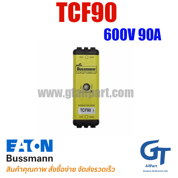 (Pre Order) Eaton Bussmann , TCF90 , 600V 90A , Time Delay