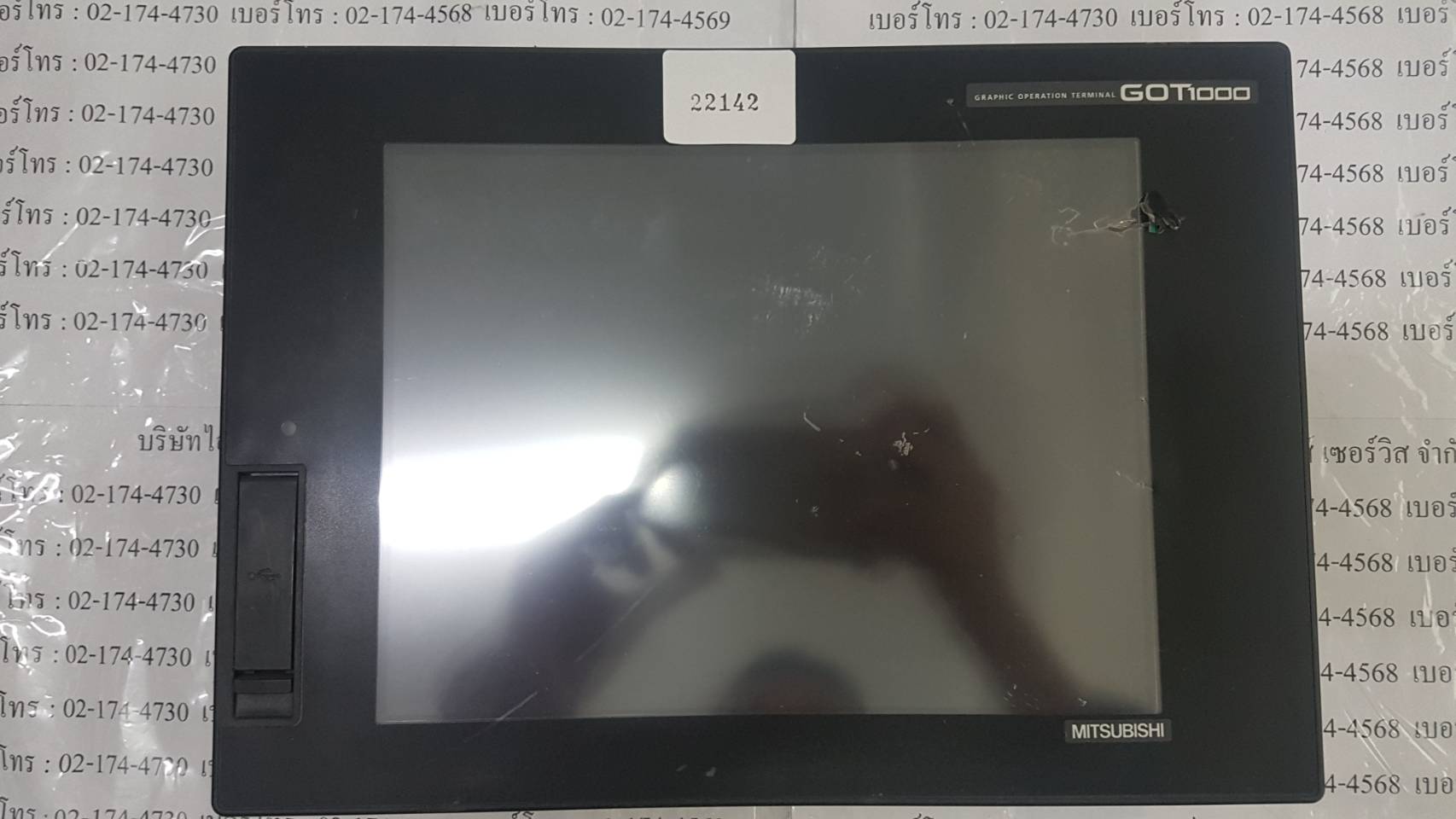 GT1675M-VTBA HMI “ MITSUBISHI ”