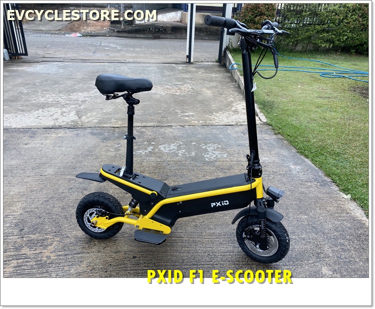 สกู๊ตเตอร์ไฟฟ้า PXID F1 ELECTRIC SCOOTER โช๊คหน้า+หลัง มอเตอร์ 500 วัตต์ ความเร็วสูงสุด 45กม./ชม, 10Ah 48V (30กม.) เดินทางได้ 30-40 กม.
