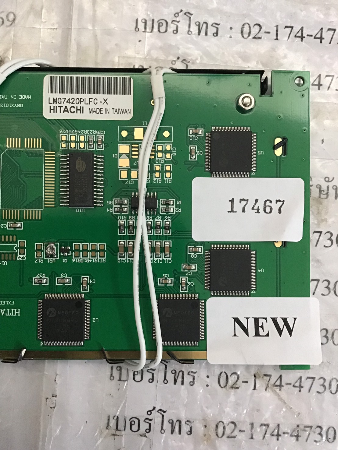 LMG7420PLFC-X LCD PANEL “ HITACHI ”