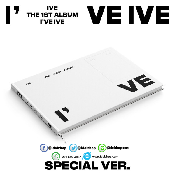 อัลบั้ม #IVE THE 1ST ALBUM I`ve IVE) SPECIAL VER. รอนำเข้า 14 -25 วัน