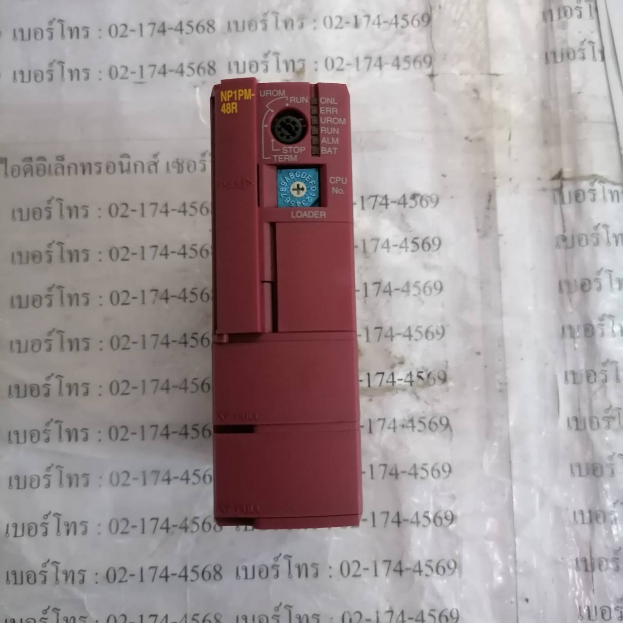 NP1PM-48R PLC " FUJI "