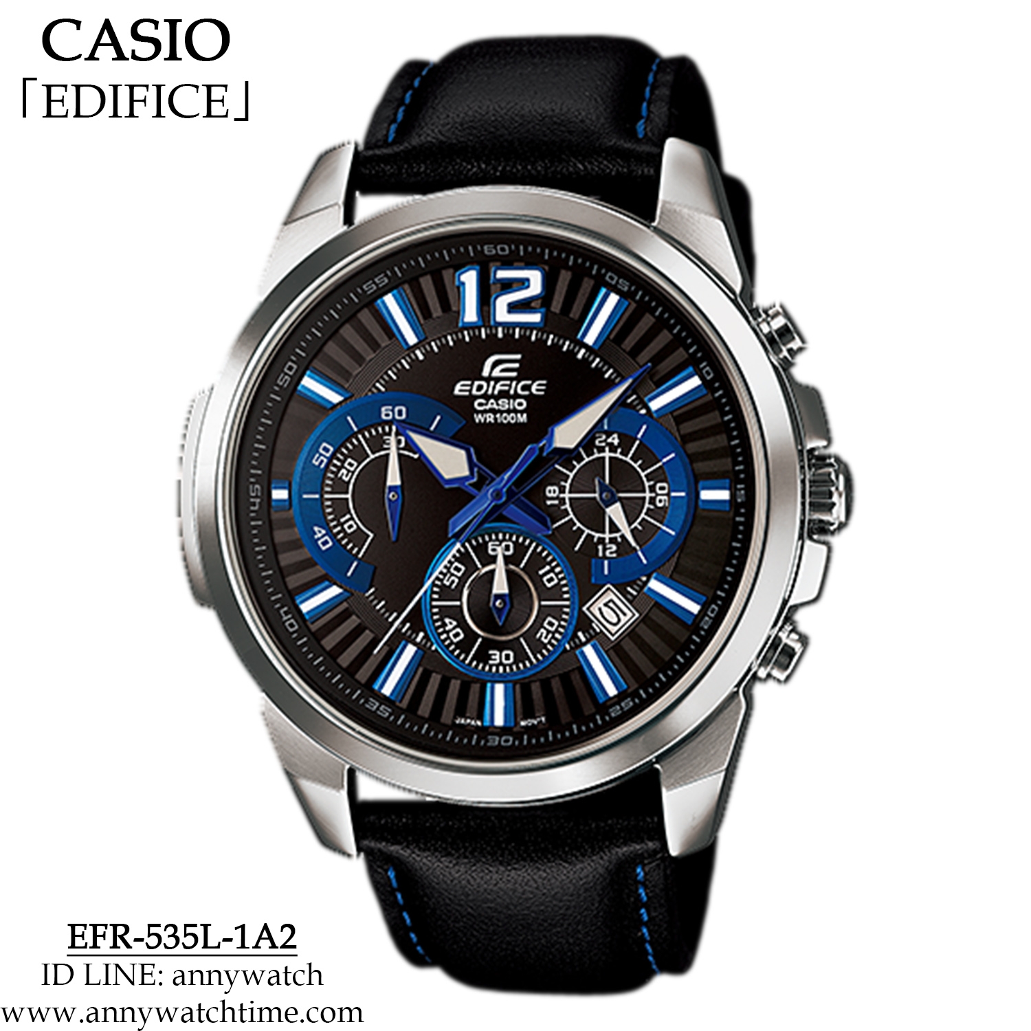 EDIFICE EFR-535L-1A2