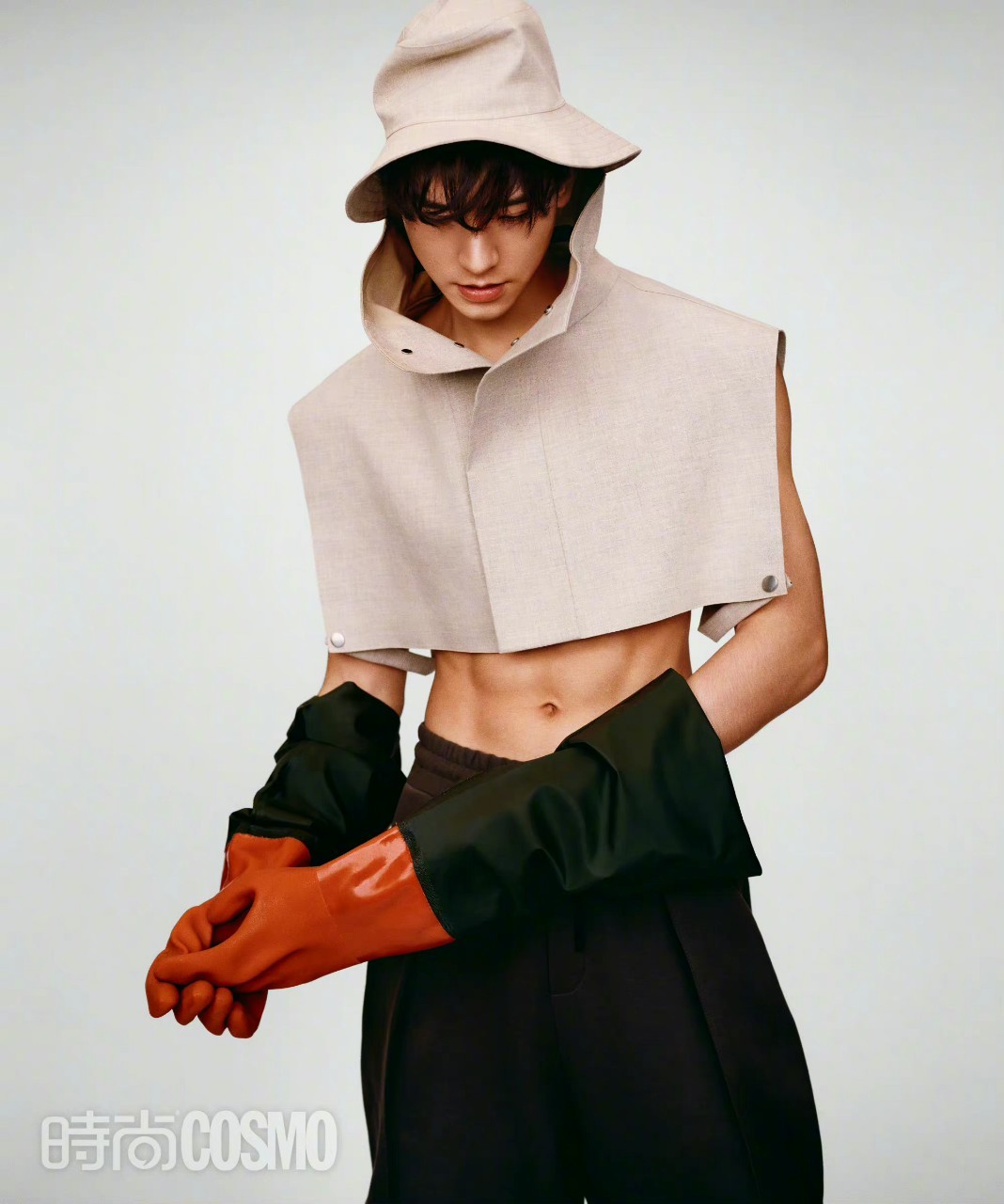 นิตยสาร Cosmopolitan กงจวิ้น ฉบับเดิอน 11/2022