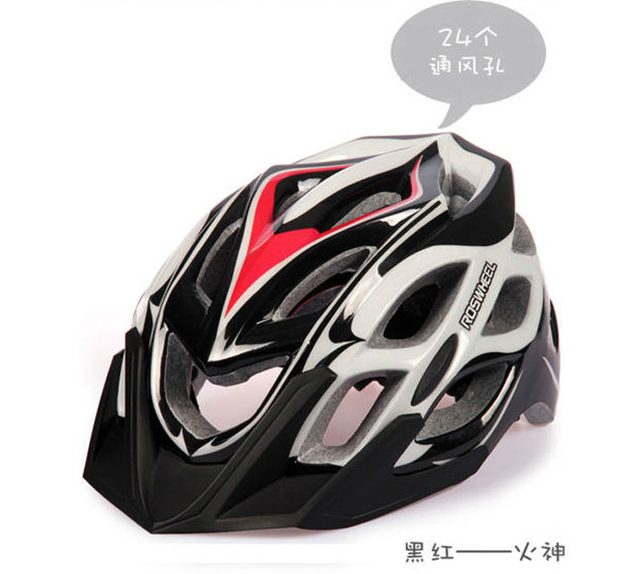 หมวกจักรยาน Roswheel พร้อมไฟ LED (91418) ดำเหลือง ดำคาบอน ชมพู