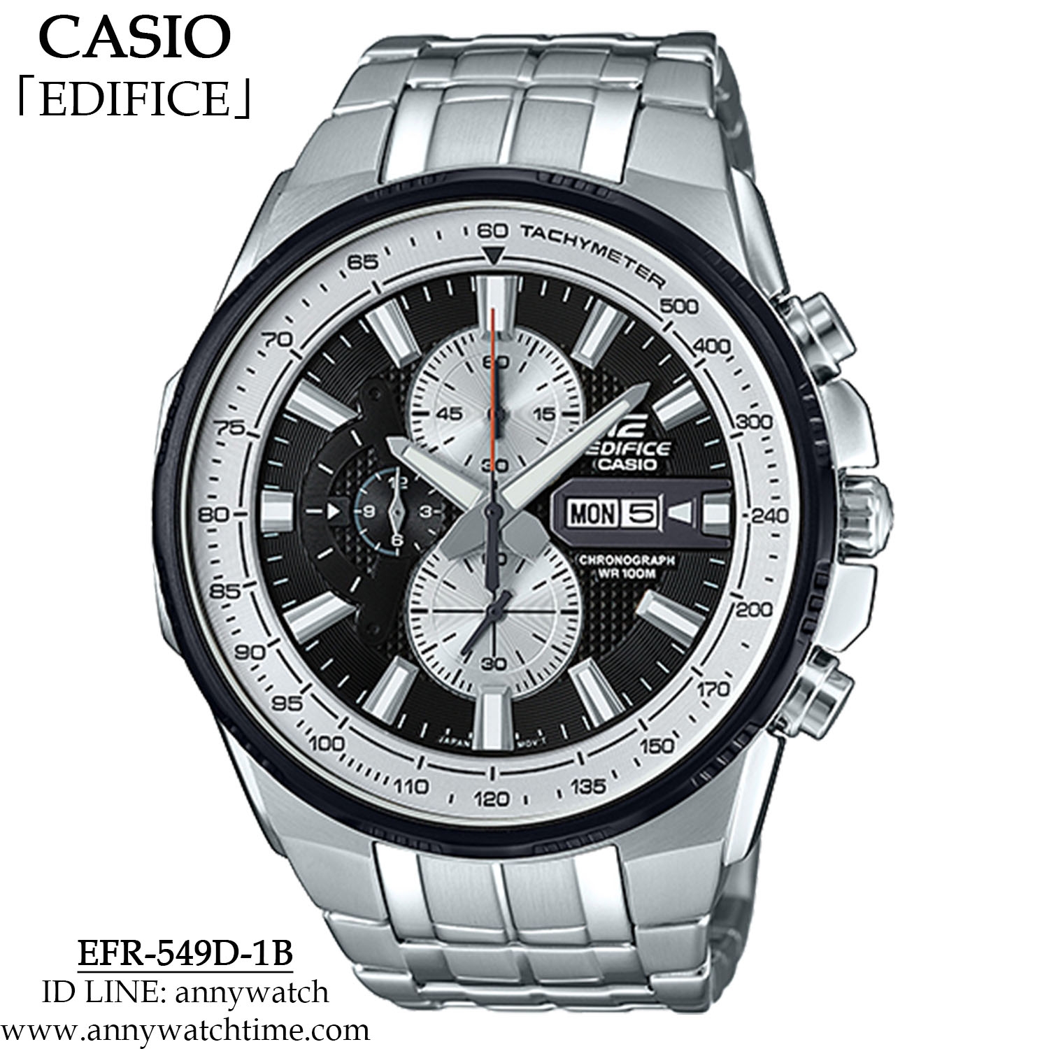 EDIFICE EFR-549D-1B