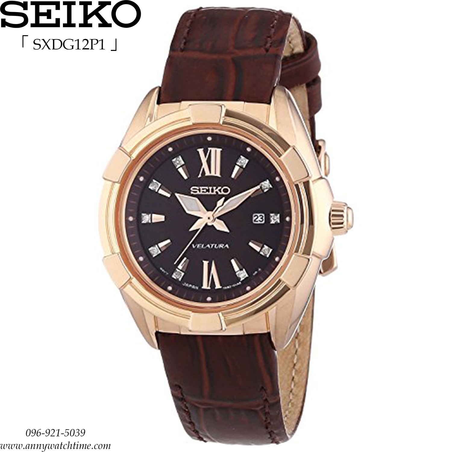 SEIKO SXDG12P1