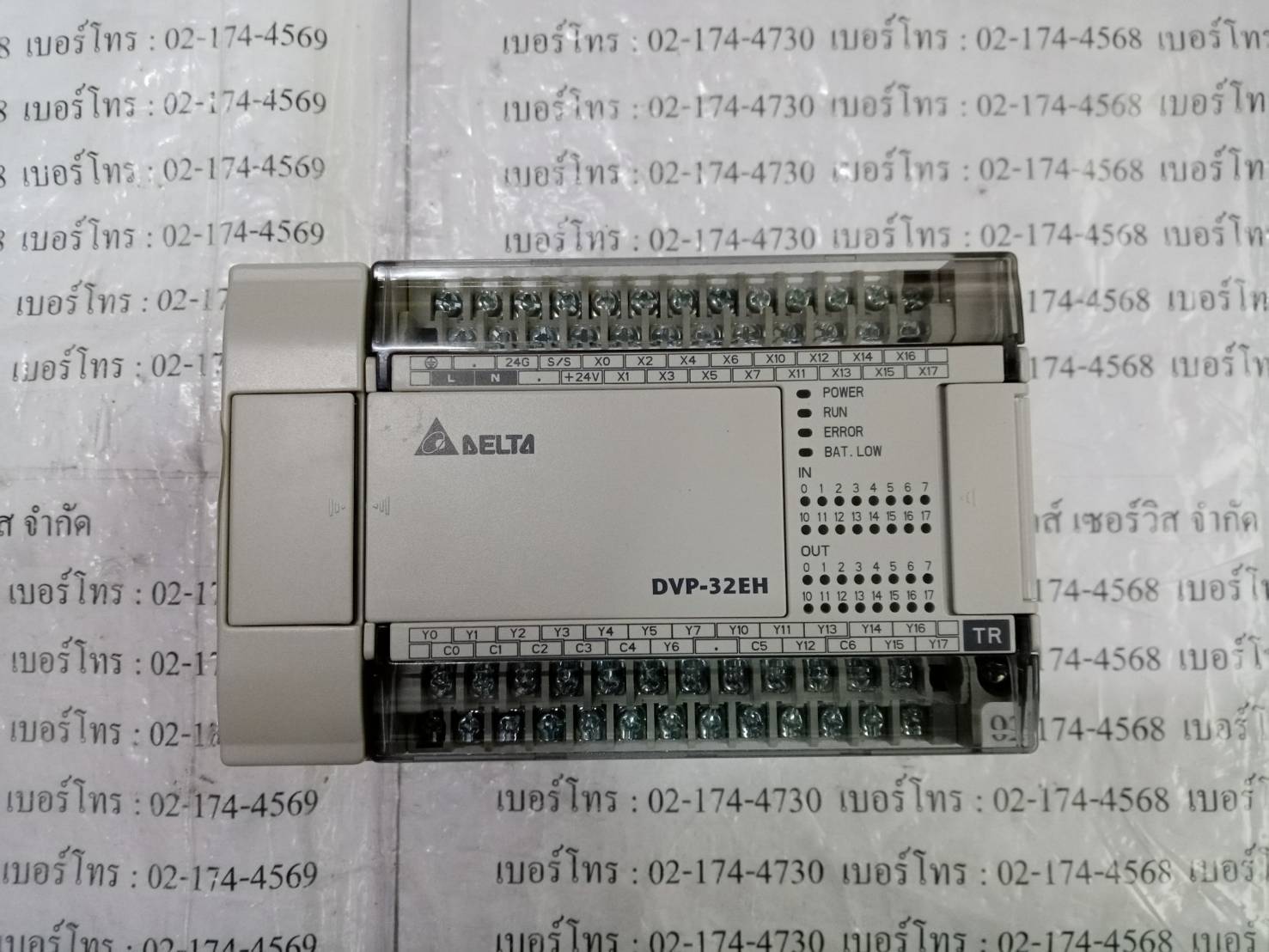 DVP32EH00T2 PLC " DELTA "