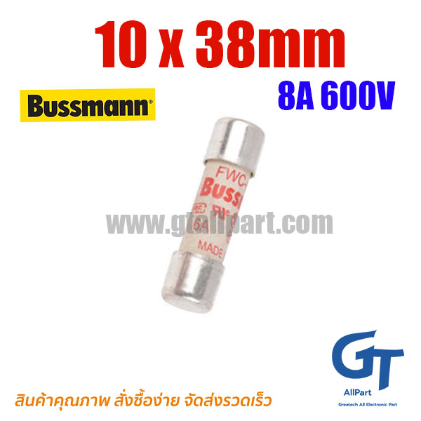BUSSMANN , 8A 600V , 10 x 38mm