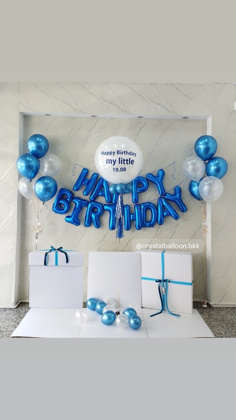Happy Brithday Surprise Box กล่องเซอร์ไพรส์วันเกิด ลูกโป่งยางขนาด 24" พร้อมฟอยล์ HBD 1 ชุด ,ลูกโป่งช่อ 5 ลูก 2 ช่อ ,พร้อมตกแต่ง สามารถใส่รูปได้ 4 ใบ สามารถเปลี่ยนสีลูกโป่ง/เปลี่ยนข้อความได้