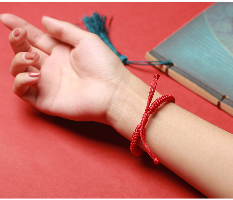 สร้อยข้อมือเชือกแดง เซียวจ้าน (ปรับได้)