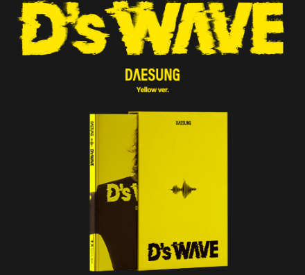 อัลบั้ม DAESUNG 1st Mini Album [D's WAVE] (Yellow Ver.) รอนำเข้า 9-14 วัน