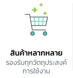 ทำไมนครอลูมิเนียมถึงแตกต่าง? ควบคุมงบประมาณ พร้อมควบคุมคุณภาพ ของสินค้า สินค้าหลากหลาย รองรับทุกวัตถุประสงค์ การใช้งาน ดำเนินการเร็ว ทั้งจัดหา จัดเตรียม และจัดส่ง ราคายุติธรรม สินค้าดี และราคา สมเหตุสมผล มีความชำนาญ ขอคำปรึกษากับ ช่างผู้ชำนาญได้