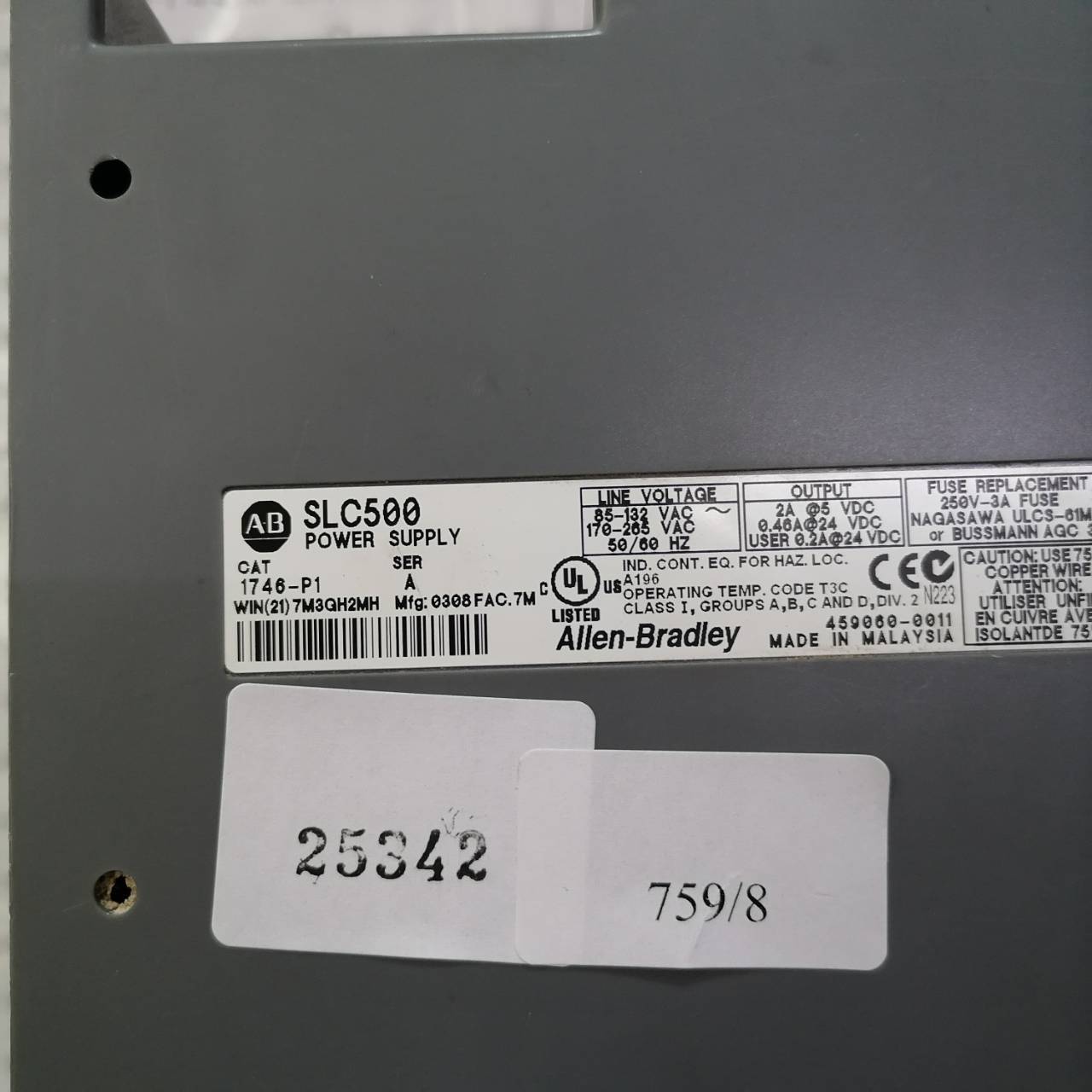 PLC " ALLEN-BRADLEY " รุ่น 1746-P1