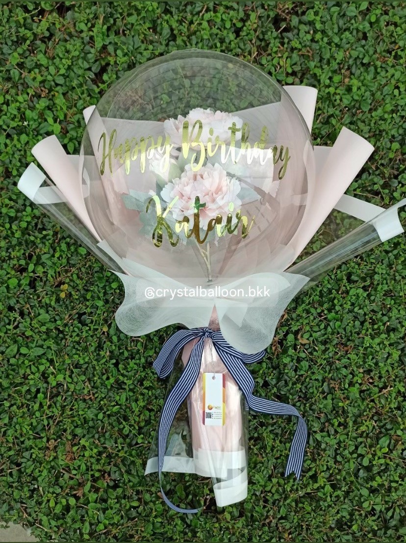 Flower Balloon Happy Birthday ดอกกุหลาบประดิษฐ์ Bubble ขนาด 18" พร้อมตกแต่ง สามารถใส่รูปได้ 1 ใบ,สามารถใส่เงินได้ 30 ใบ สามารถเปลี่ยนข้อความ/เปลี่ยนสีได้