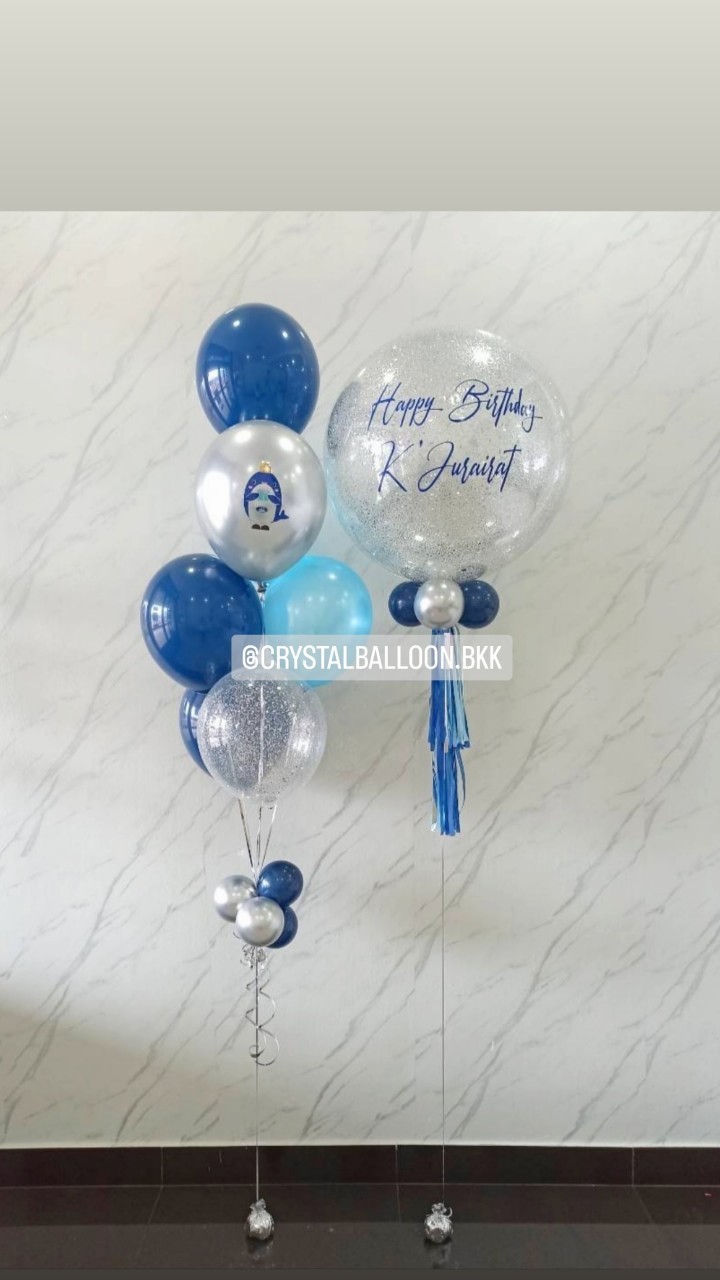 ลูกโป่ง วันเกิด Bubble ขนาด 24" กลิตเตอร์สีเงิน 1 ลูก พร้อม ช่อลูกโป่ง ช่อ 7 ลูก 1 ช่อ Theme Dark Blue-เงินโครเมี่ยม พร้อมตกแต่ง สามารถเปลี่ยนสีลูกโป่ง/เปลี่ยนข้อความ/เปลี่ยนขนาดได้