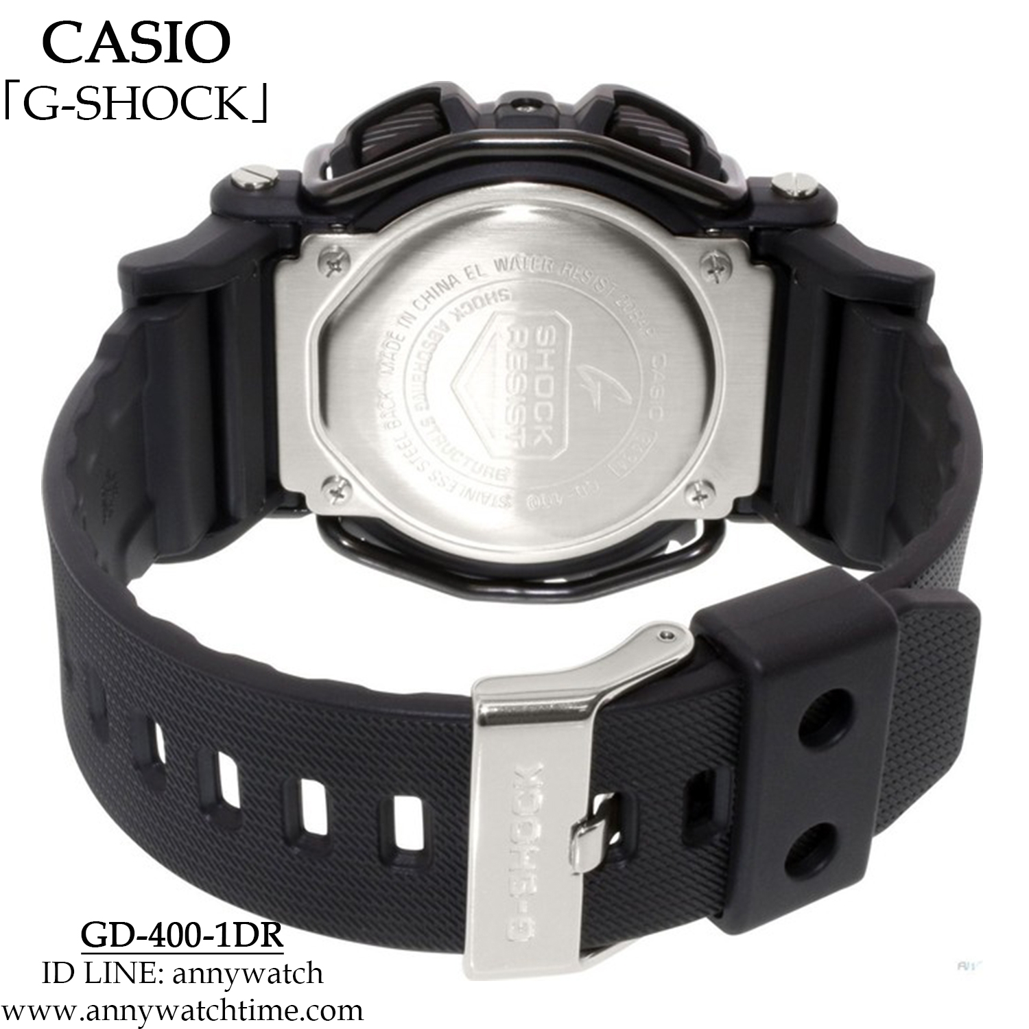 G-SHOCK GD-400-1DR