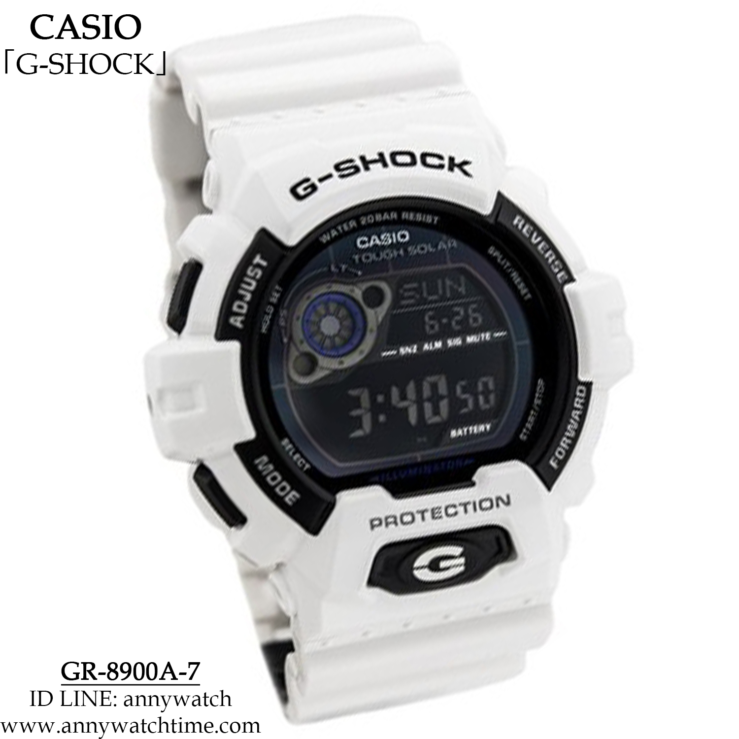 G-SHOCK GR-8900A-7