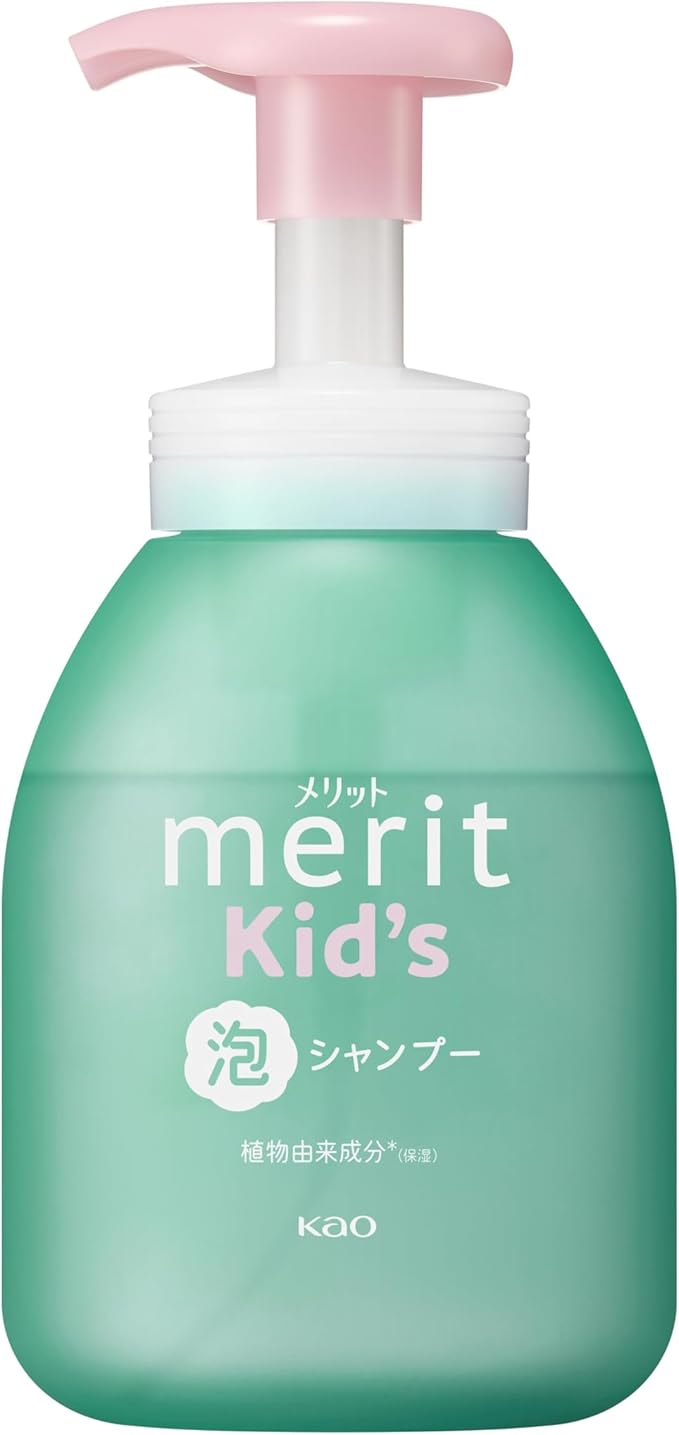 🧴 Merit Kid’s จากแบรนด์ Kao มี 2 ขนาด 🧴