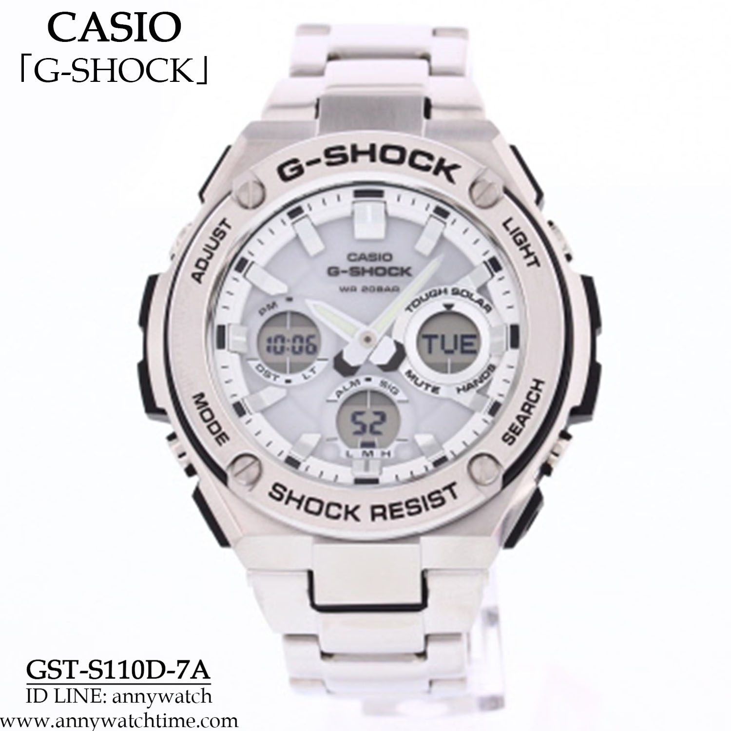G-SHOCK GST-S110D-7A