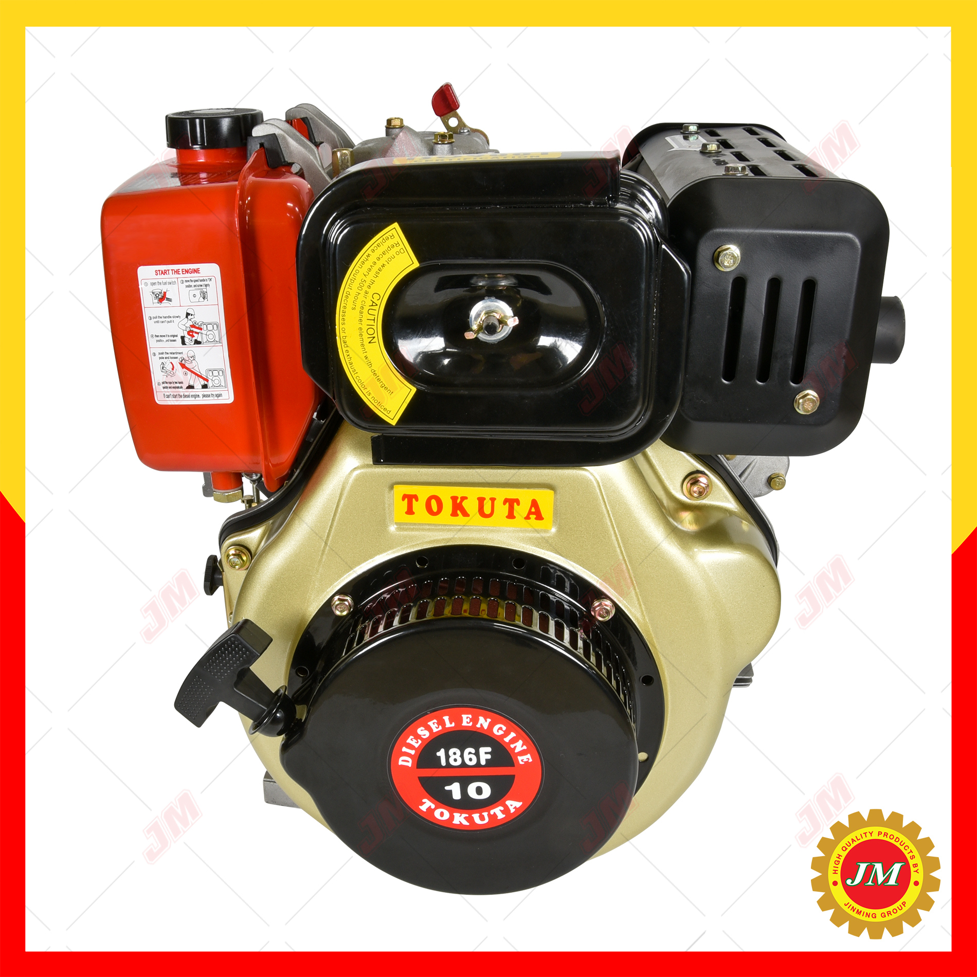 เครื่องยนต์ดีเซล TOKUTA 186F 10HP สูบตั้ง เครื่องยนต์ดีเซลเอนกประสงค์