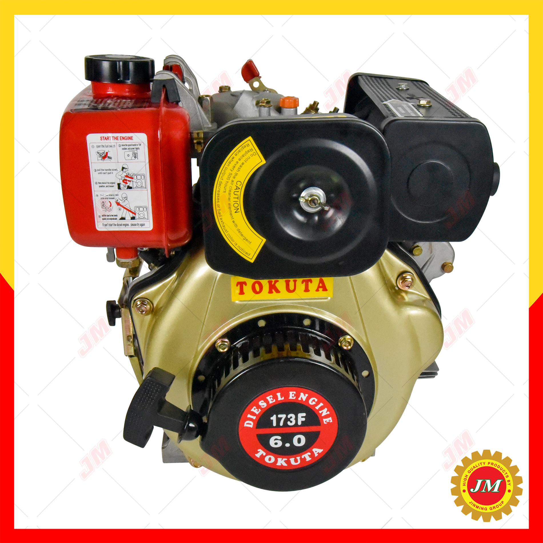 เครื่องยนต์ดีเซล TOKUTA 173F 6HP สูบตั้ง เครื่องยนต์ดีเซลเอนกประสงค์